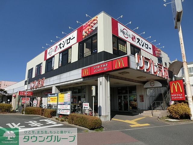 周辺