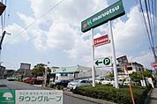 マルエツ津田沼南店 徒歩11分。スーパー 860m