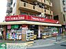 周辺：ツルハドラッグ葛西駅前店 徒歩6分。ドラックストア 470m