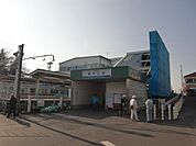 東中山駅 90m