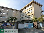 古ヶ崎小学校 900m