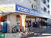 ゲオ 徒歩11分。その他小売店 870m