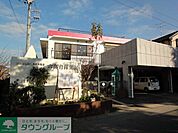 六高台保育園 623m