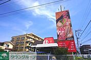 まるは極 西船橋店 徒歩10分。飲食店 740m