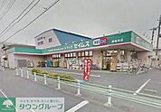 ドラッグセイムス西亀有店  330m