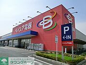 ベイシア佐倉店 760m