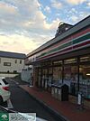 セブンイレブン葛飾東堀切1丁目店 徒歩10分。コンビニ 740m
