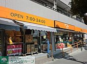 アコレ南行徳1丁目店 784m