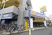 ゲオ船橋薬園台店 徒歩19分。その他小売店 1500m