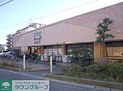 ワイズマートディスカ飯山満店 徒歩25分。スーパー 1980m
