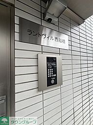 13 / 20