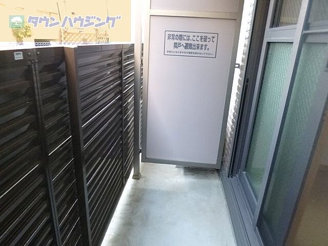 バルコニー