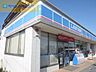 周辺：ローソン船橋西船六丁目店 徒歩4分。コンビニ 320m