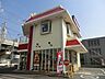 周辺：ケンタッキーフライドチキン東船橋店 1579m