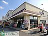 周辺：ベルクス市川堀之内店 徒歩7分。スーパー 520m