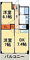 斎藤マンション8階12.4万円