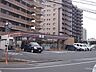 周辺：セブンイレブン船橋海神町南店 748m