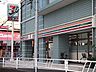 周辺：セブンイレブン船橋本郷町店 795m