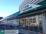 周辺：マルエツ葛西店 徒歩2分。スーパー 100m