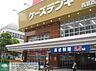 周辺：ケーズデンキ西葛西店 徒歩15分。ホームセンター 1190m