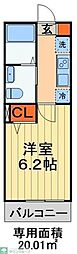 ベルメント東千葉 1階1Kの間取り