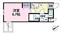 ヴィアレ赤迫3階3.7万円