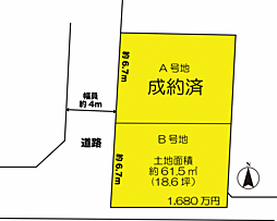 大東市赤井3丁目土地 B号地