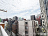 その他：空を広く感じられる開放感溢れる眺望は、毎日の暮らしに癒しをもたらしてくれます。