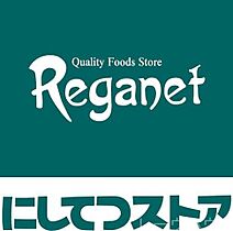 福岡県福岡市南区野間１丁目（賃貸マンション1K・5階・24.50㎡） その25