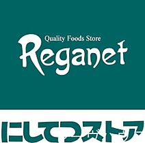 福岡県福岡市博多区古門戸町（賃貸マンション1K・2階・24.20㎡） その24