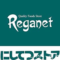 福岡県福岡市南区大楠３丁目（賃貸マンション1R・1階・28.29㎡） その28