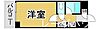 ダイナコート天神アベニュー10階3.8万円