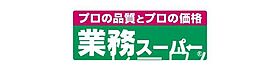 福岡県福岡市中央区春吉２丁目（賃貸マンション1K・7階・16.61㎡） その17