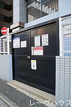 福岡県福岡市南区高宮１丁目（賃貸マンション1K・14階・24.70㎡） その27