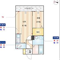 福岡県福岡市城南区別府５丁目（賃貸マンション1LDK・2階・30.03㎡） その2