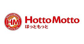 福岡県福岡市城南区別府５丁目（賃貸マンション1LDK・2階・30.03㎡） その19