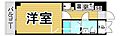 フローリッシュ大濠5階4.5万円