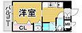 ヴィラハイジア春吉8階4.5万円