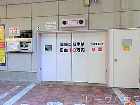 福岡県福岡市中央区薬院３丁目（賃貸マンション2K・6階・25.00㎡） その15