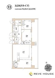 LexusGarden箱崎タワーズEAST 3LDKの間取図画像