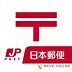 周辺：福岡桜坂郵便局 徒歩6分。 430m