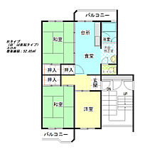 公社賃貸SMALIO さつき  ｜ 大阪府泉大津市虫取町2丁目（賃貸マンション3DK・5階・52.65㎡） その2