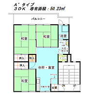 公社賃貸SMALIO 竹見台  ｜ 大阪府吹田市竹見台4丁目（賃貸マンション3DK・12階・50.23㎡） その2