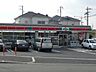 周辺：サンクス堺晴美台店(コンビニ)まで247m