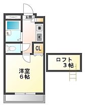 徳島県徳島市中吉野町4丁目（賃貸アパート1K・1階・19.83㎡） その2