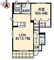 徳島県徳島市北田宮1丁目（賃貸アパート1LDK・1階・47.08㎡） その2