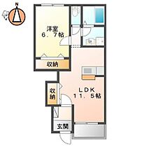 徳島県徳島市北矢三町3丁目（賃貸アパート1LDK・1階・44.95㎡） その2