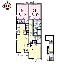 徳島県徳島市北島田町1丁目（賃貸アパート2LDK・2階・66.02㎡） その2