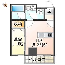 徳島県徳島市幸町1丁目（賃貸マンション1LDK・6階・28.52㎡） その2