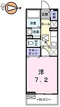 徳島県徳島市名東町1丁目（賃貸アパート1K・2階・26.11㎡） その2